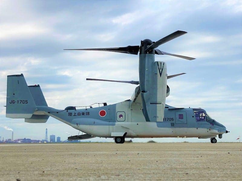 Julio 2015 - Contrato celebrado para enviar V-22 Ospreys a Japón